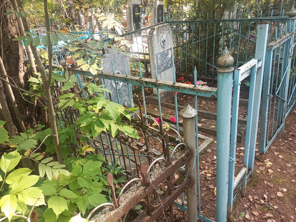 Бокова Капитолина Ивановна