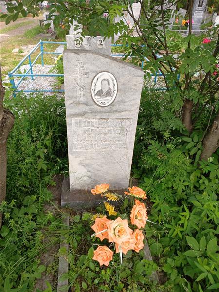 Носкова Ирина Васильевна