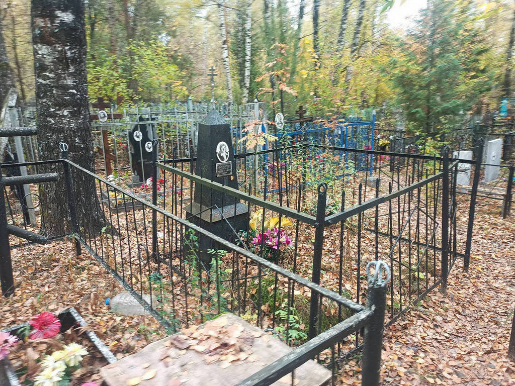 Квитковская Надежда Петровна