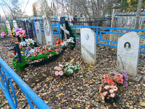Предит Альбертина Карловна