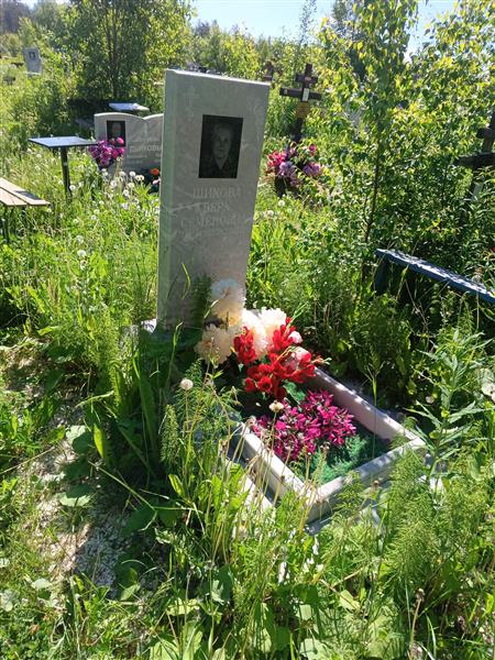 Шихова Вера Семёновна