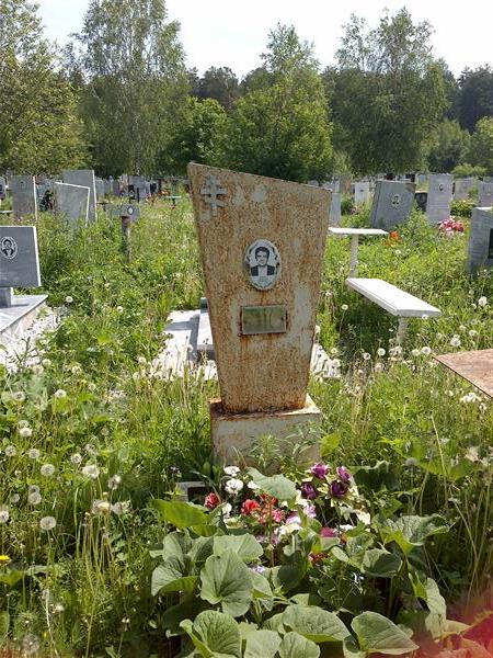 Трунов Анатолий Петрович