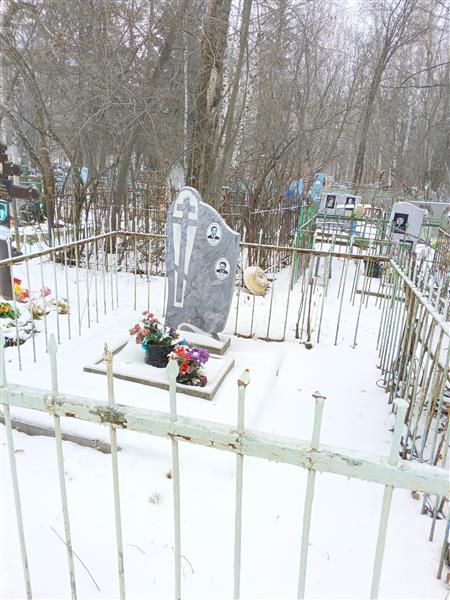 Тарасевич Николай Анатольевич