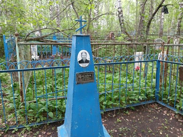 Чигарев Николай Алексеевич