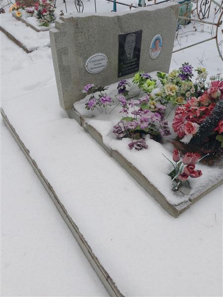 Степанов Прокопий Арсентьевич