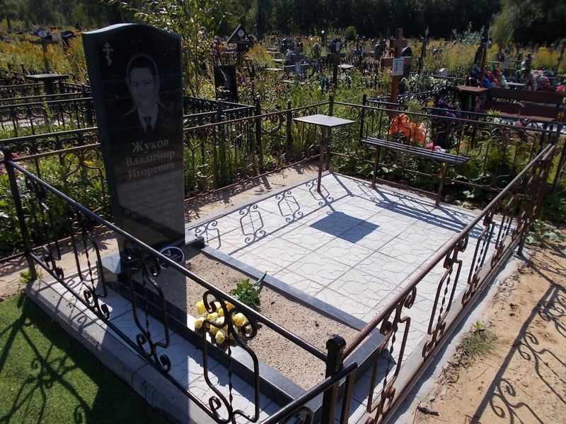 Жуков Владимир Игоревич