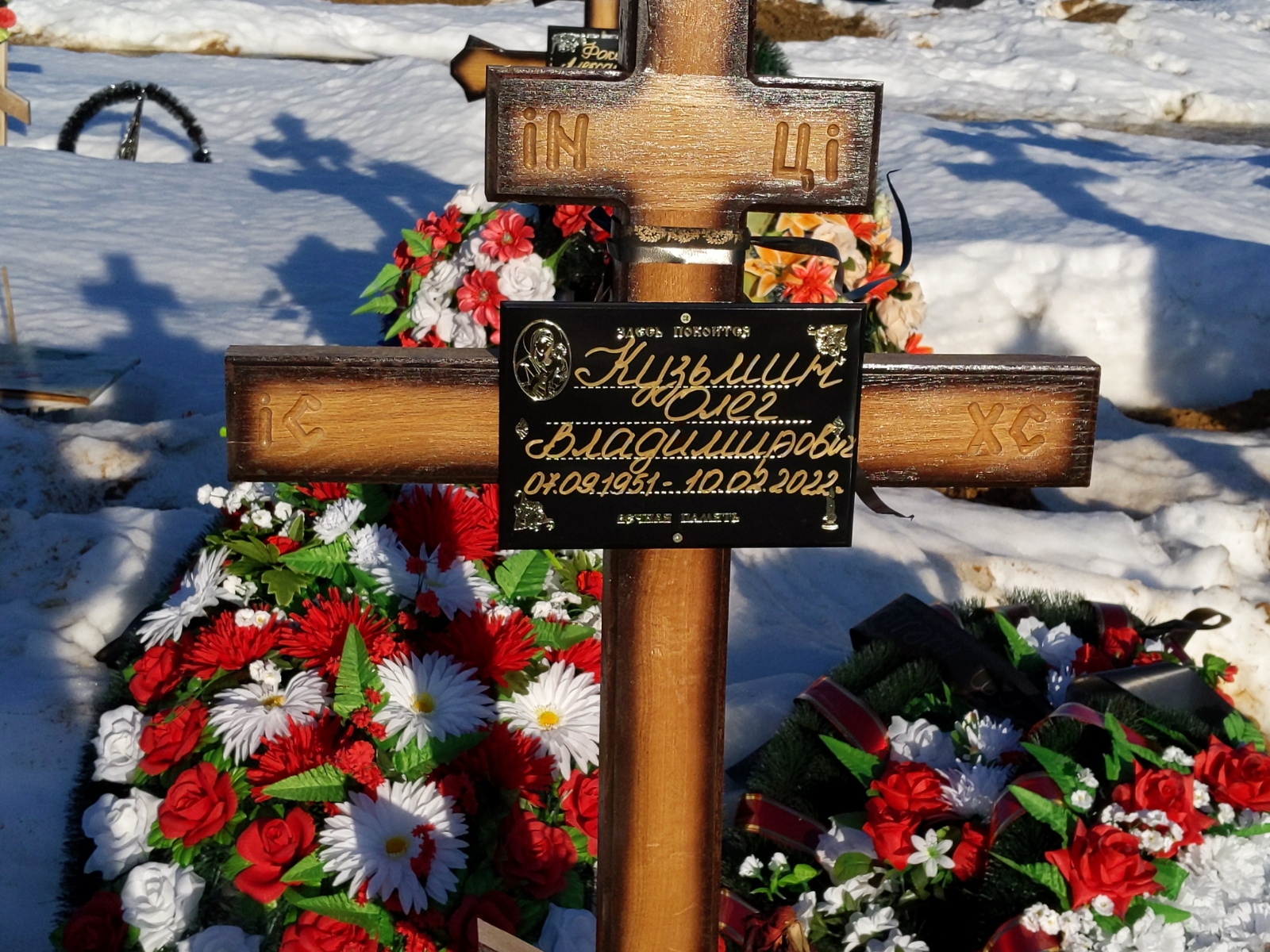 Кузьмин Олег Владимирович