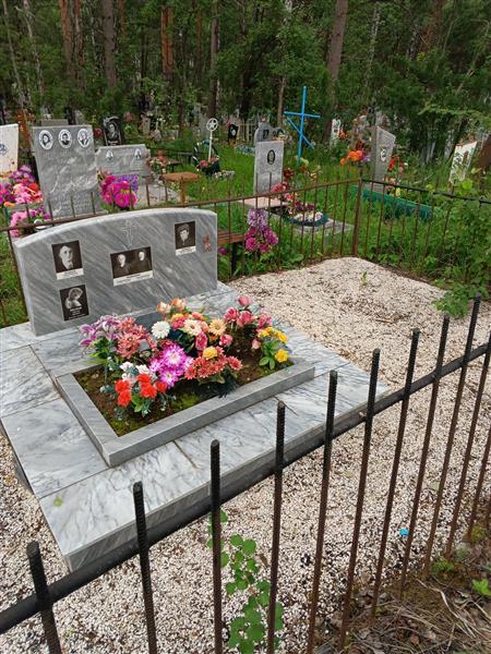 Медведев Борис Иванович