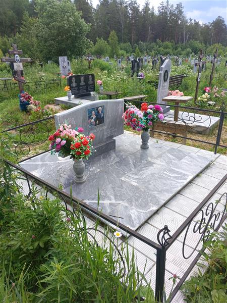 Одноклубова Галина Григорьевна