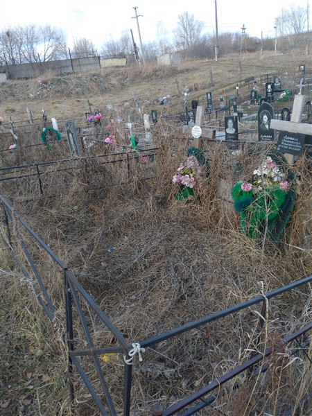 Афонина Валентина Дмитриевна