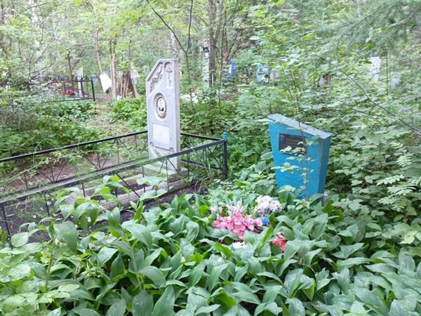 Баранов Василий Гаврилович