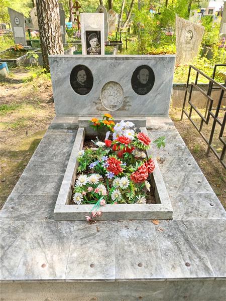 Енакий Александр Георгиевич