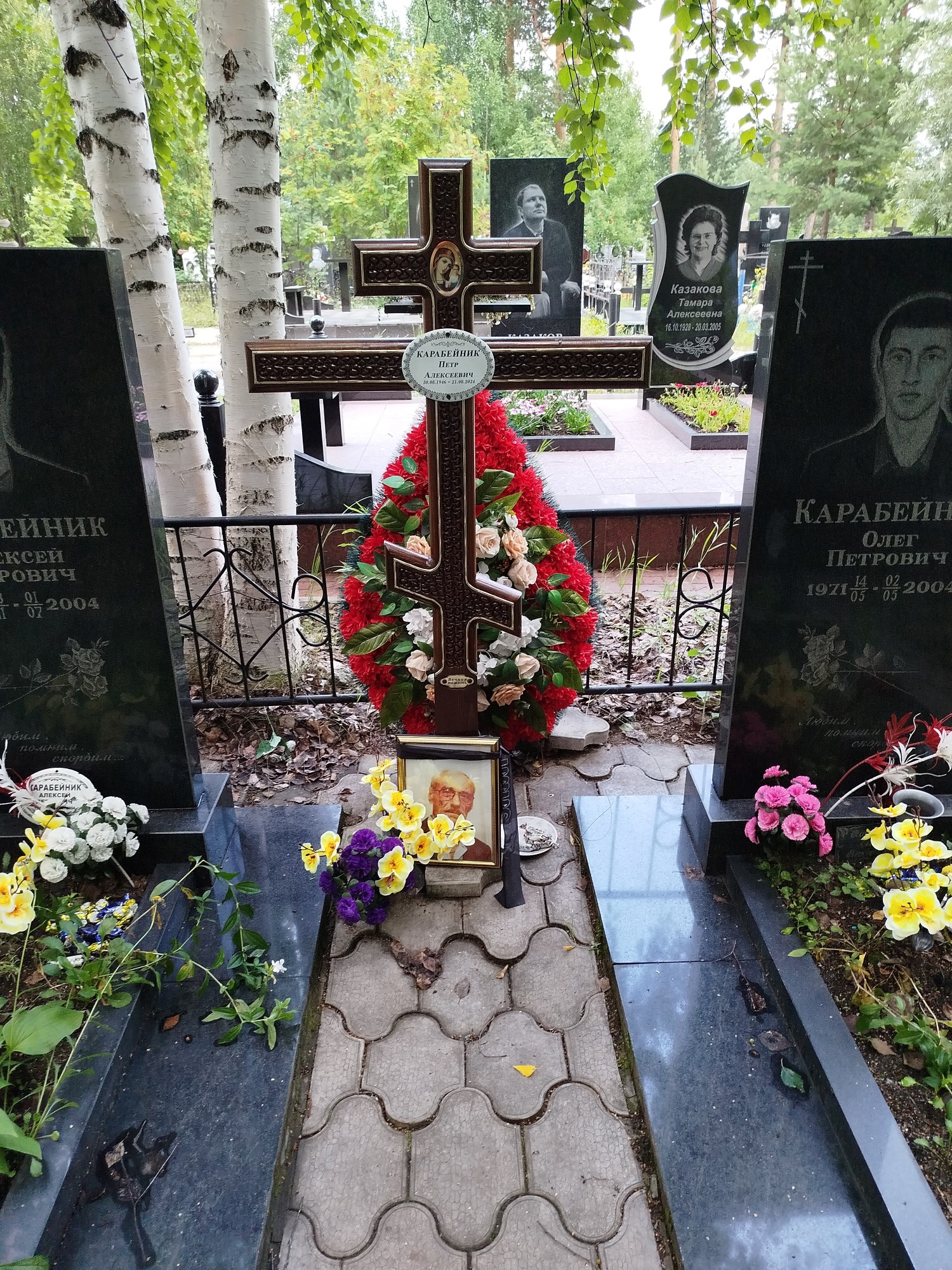 Карабейник Петр Алексеевич