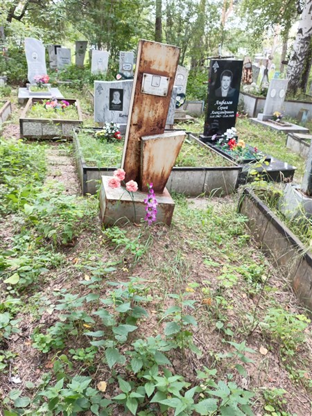 Курков Анатолий Сергеевич