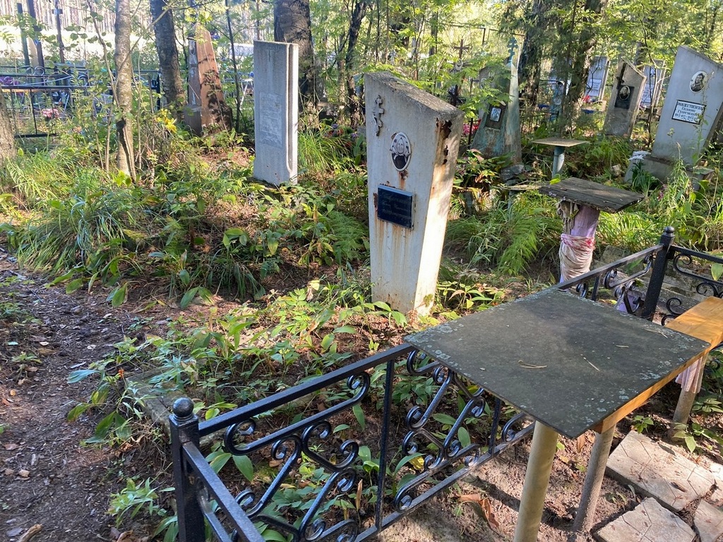 Павленкова Пелагея Ильинична