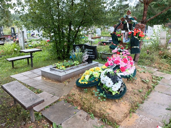 Белоусов Николай Владимирович
