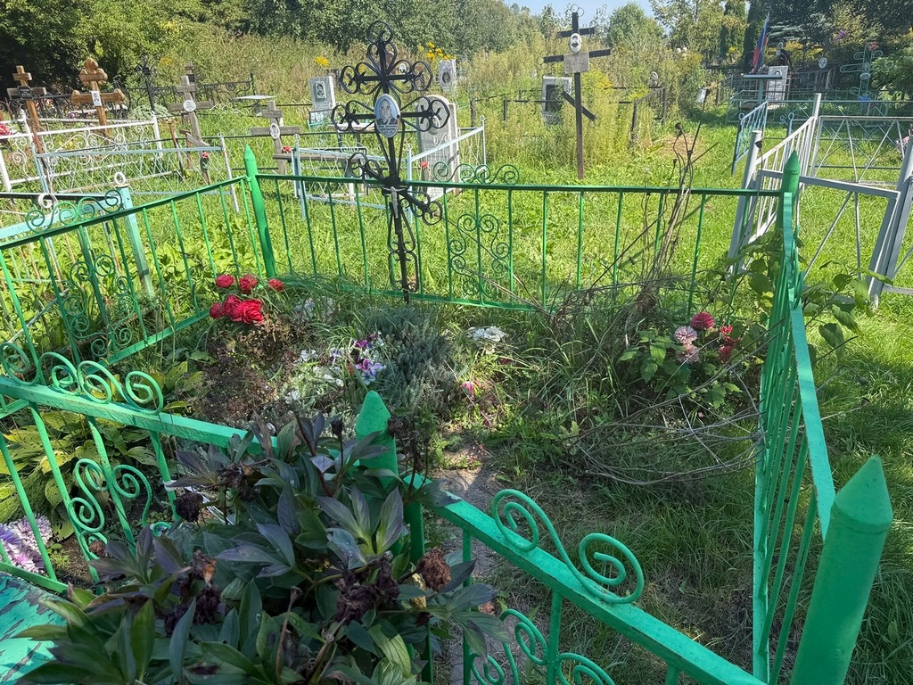 Шавалдыкова Мария Дмитриевна