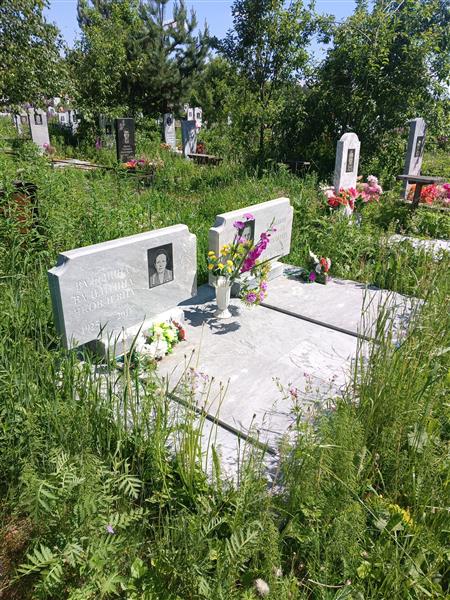 Важенина Валентина Яковлевна