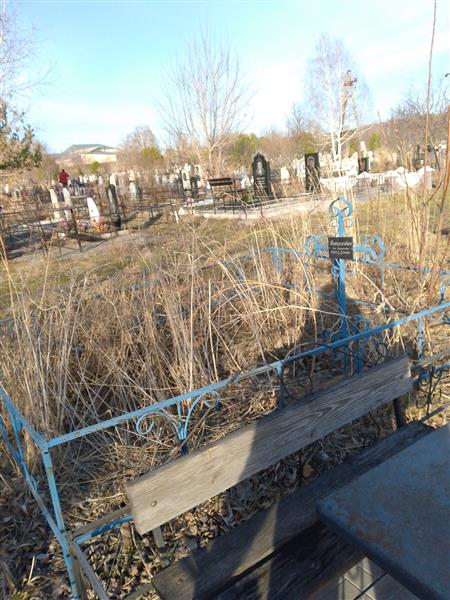 Войцехович Зоя Дмитриевна