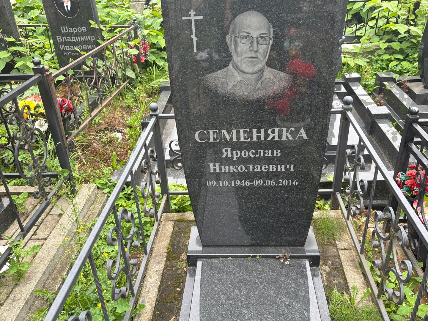 Ярослав Семеняка Николаевич