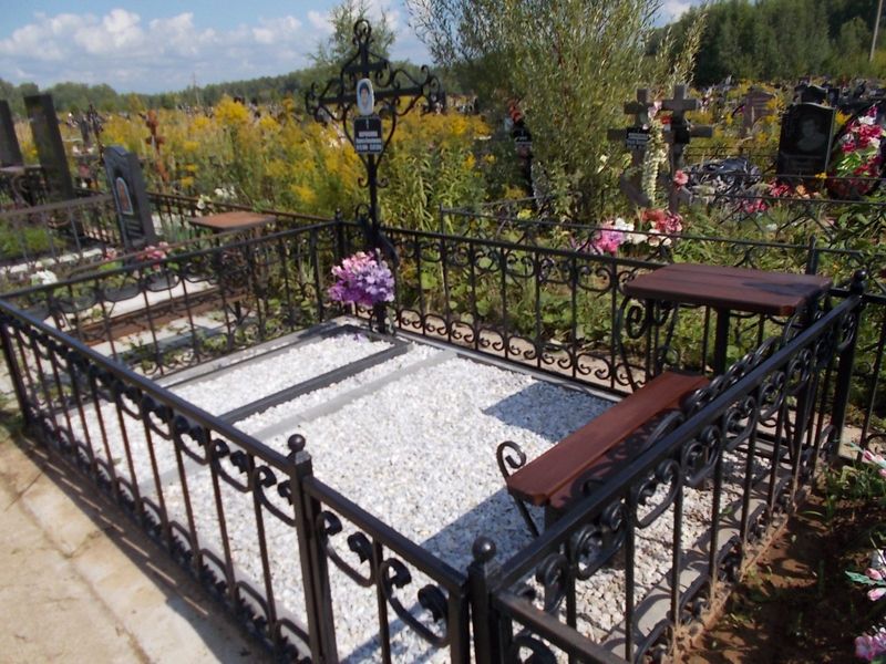 Варнакова Лариса Николаевна