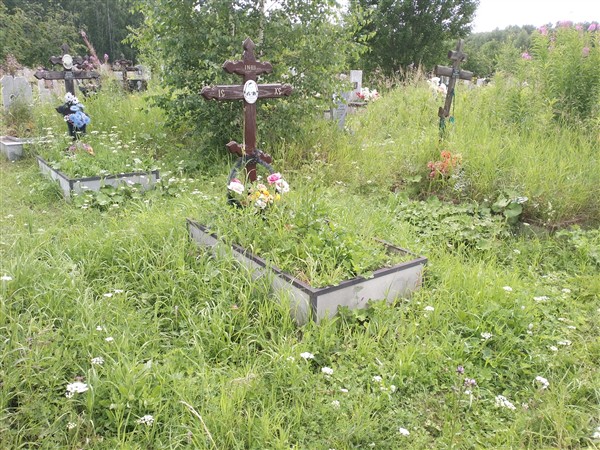 Злобина Нина Васильевна