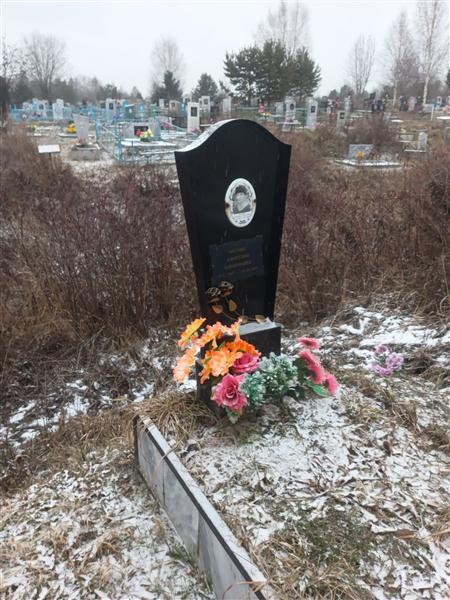 Чагина Алевтина Алексеевна