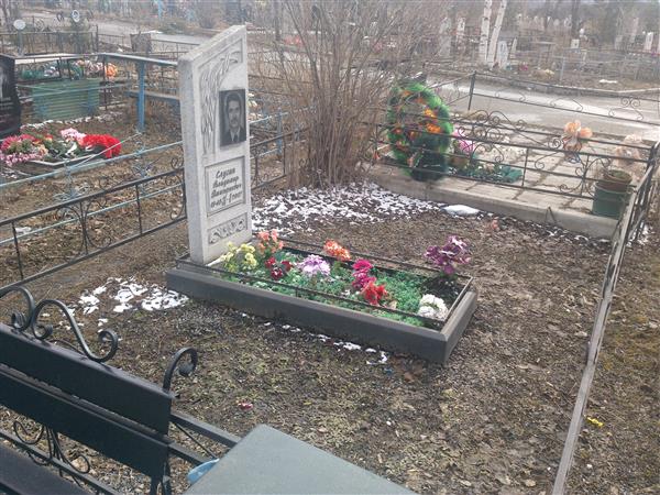 Слугин Владимир Дмитриевич