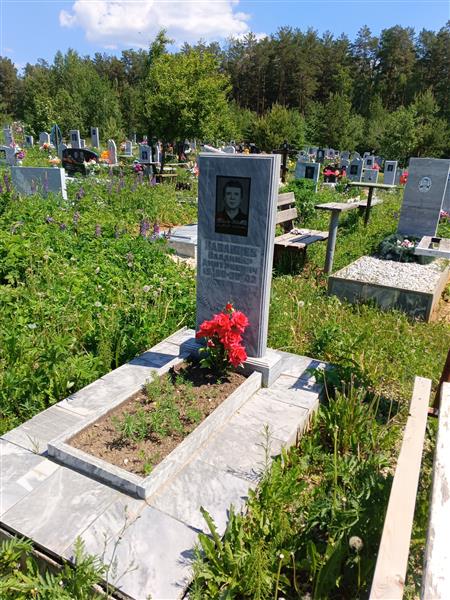 Казанцев Владимир Дмитриевич