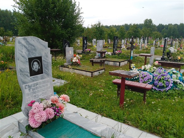 Смирнова Галина Николаевна