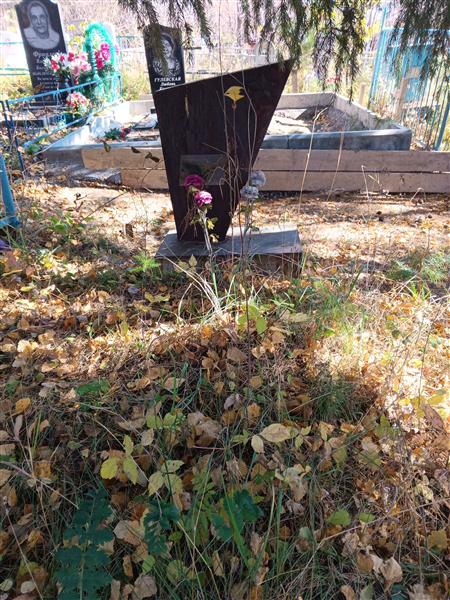 Махрина Валентина Яковлевна