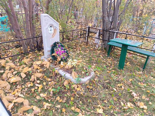 Прусов Владимир Иванович