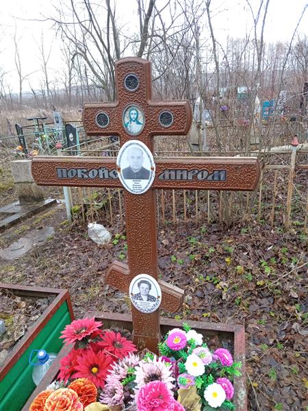 Оревков Павел Иванович