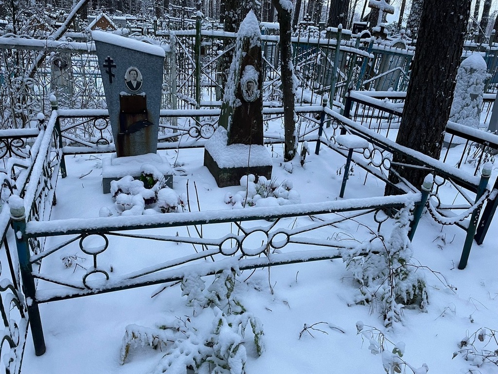 Казаков Василий Семенович