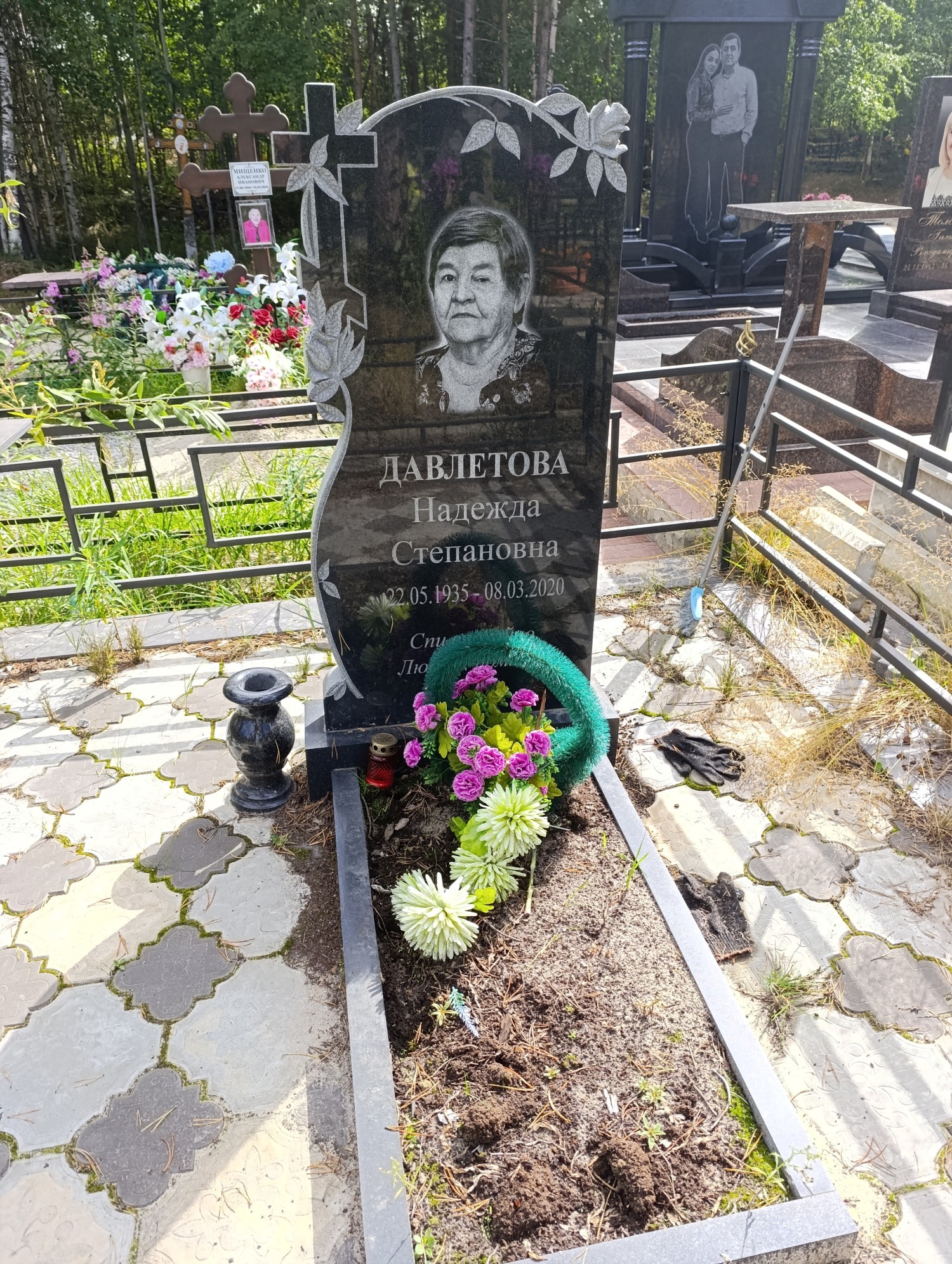 Давлетова Надежда Степановна