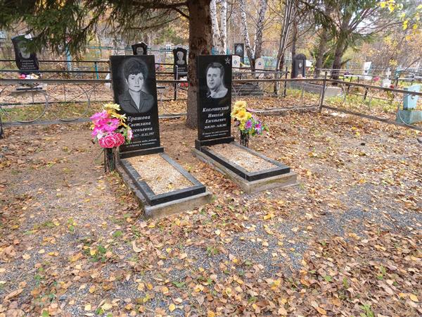 Копачинский Николай Евгеньевич