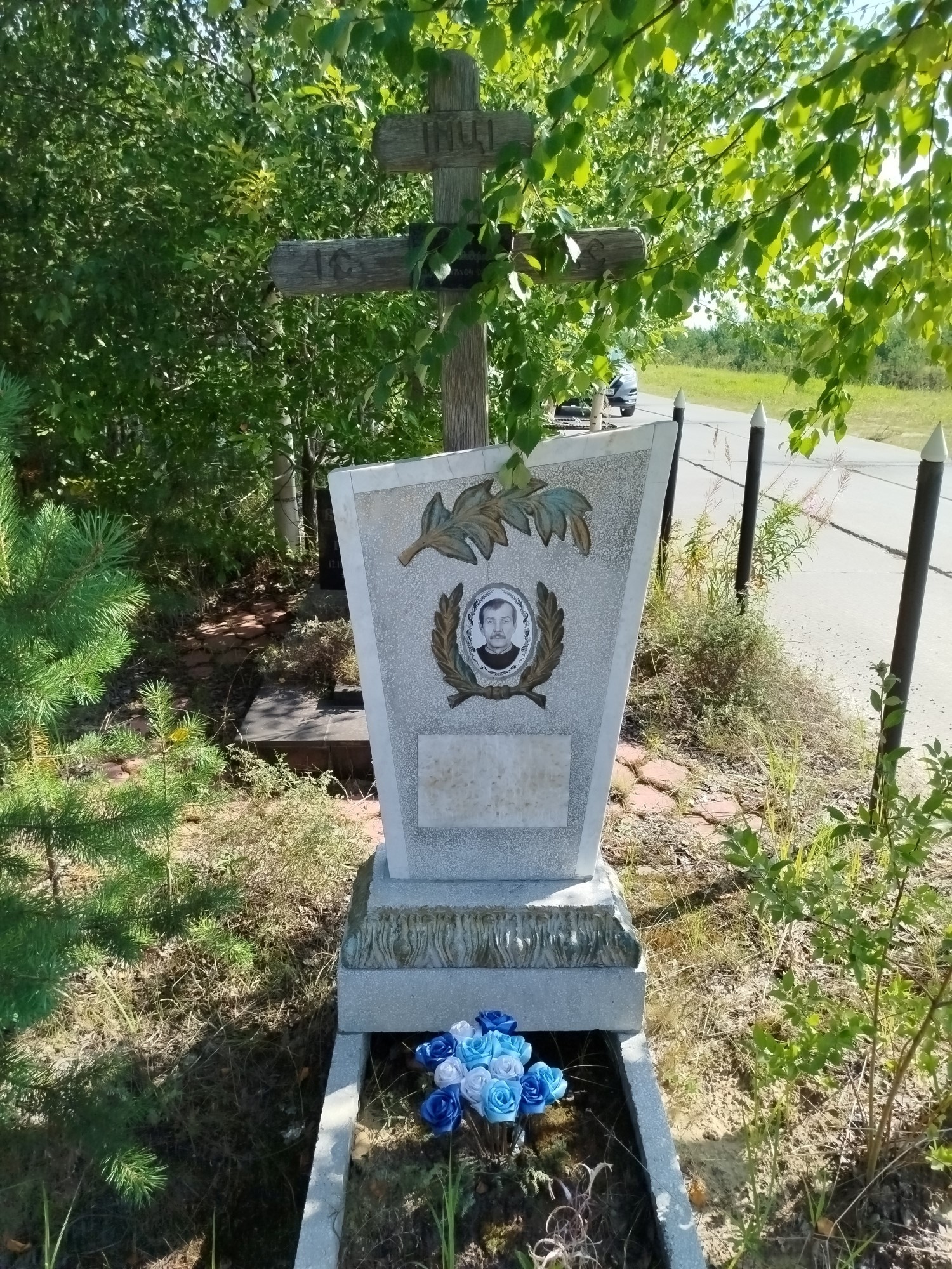 Сорвин Александр Федорович