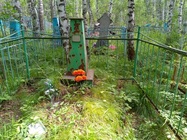 Земцов Василий Фадеевич