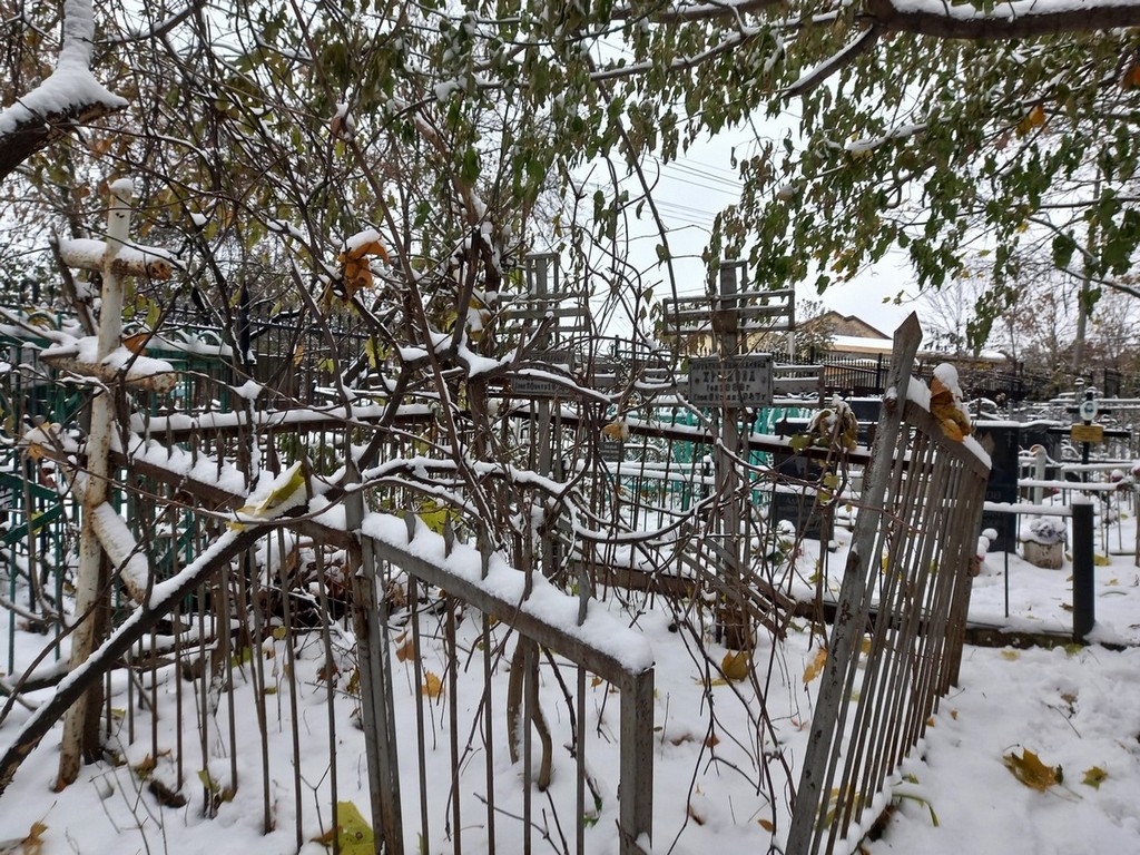 Хрыкова Антонина Николаевна