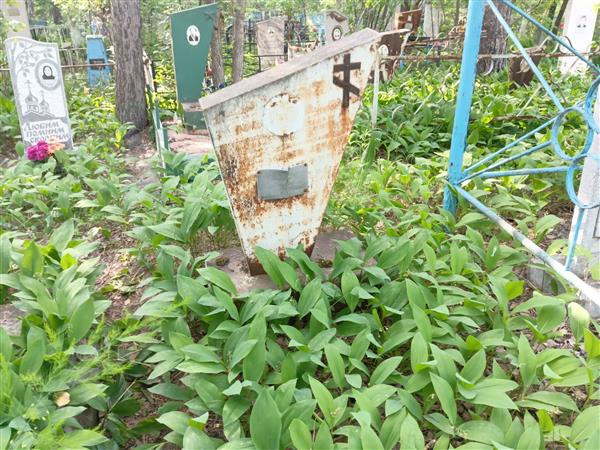 Заяц Наталья Григорьевна
