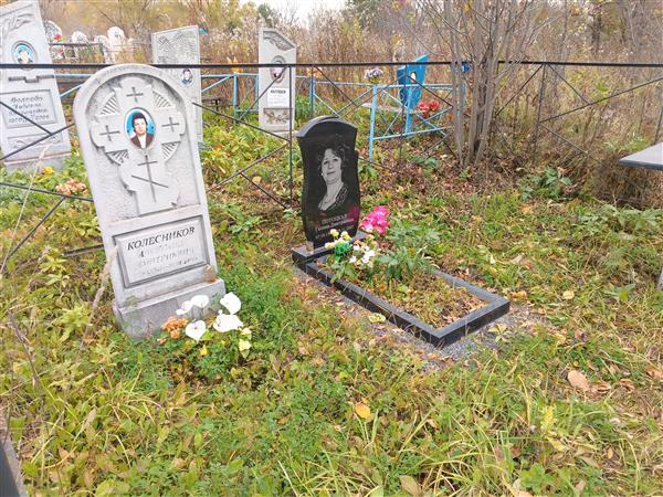 Потоцкая Галина Дмитриевна