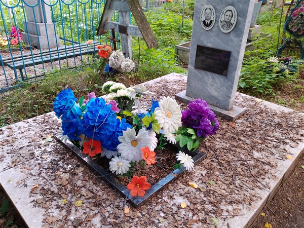 Чуфелина Агрипина Евгеньевна