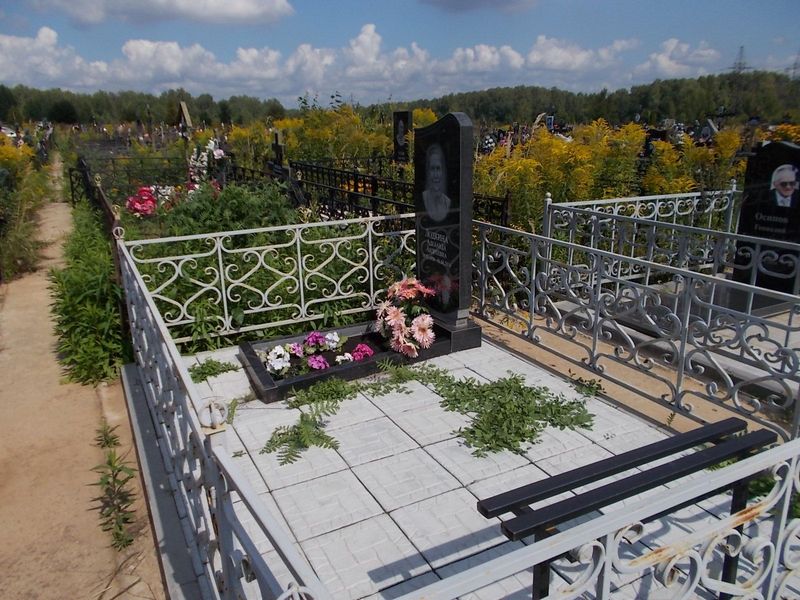 Лодкина Аделаида Андреевна