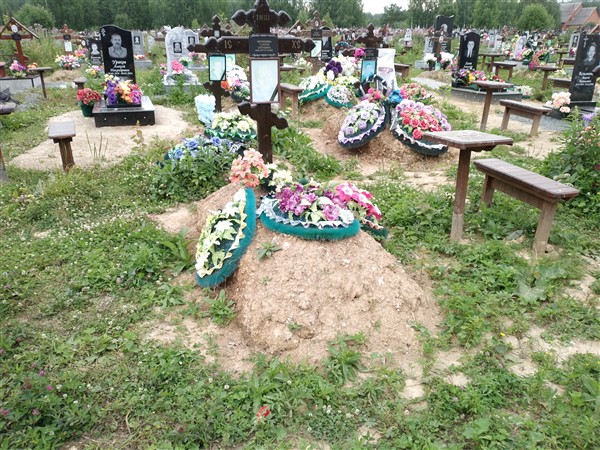 Мезенцева Таисия Сергеевна