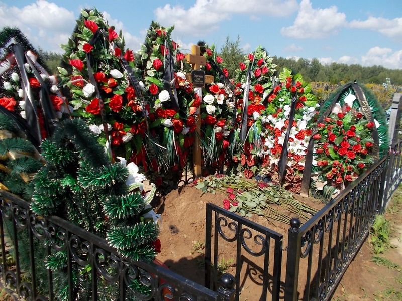Григорян Эдик Гришаевич