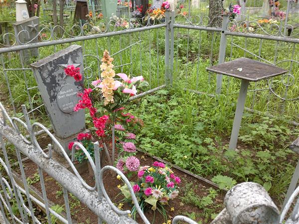 Горшков Олег Иванович