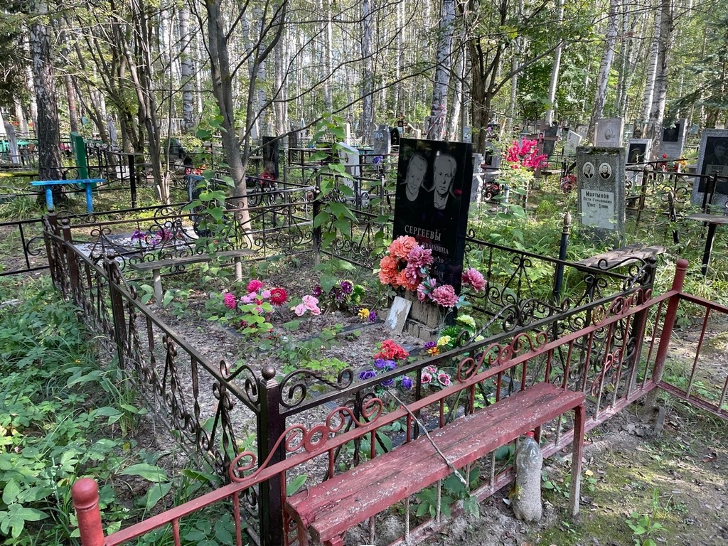 Сергеева Елизавета Ивановна