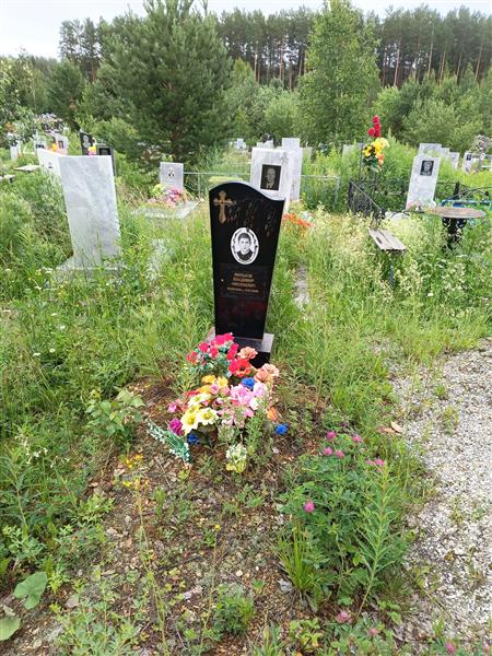 Мильков Владимир Николаевич