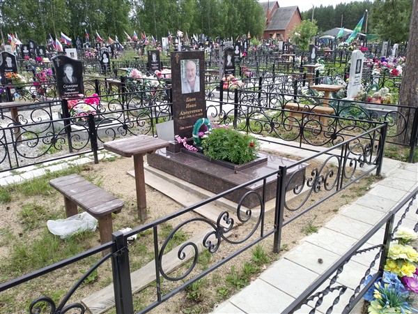Баев Иван Алексеевич