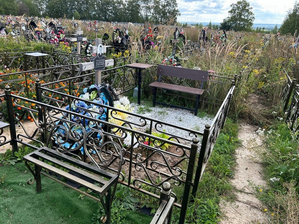 Солдатов Владимир Алексеевич